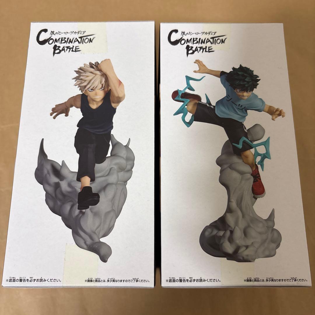 僕のヒーローアカデミア Combination Battle 2点セット