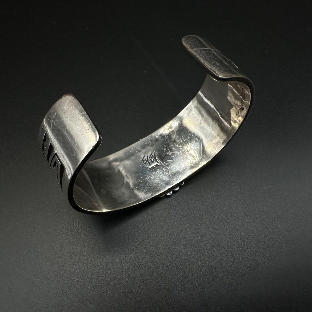 HOPI族　Gary & Elsie Yoyokie サンフェイス　バングル