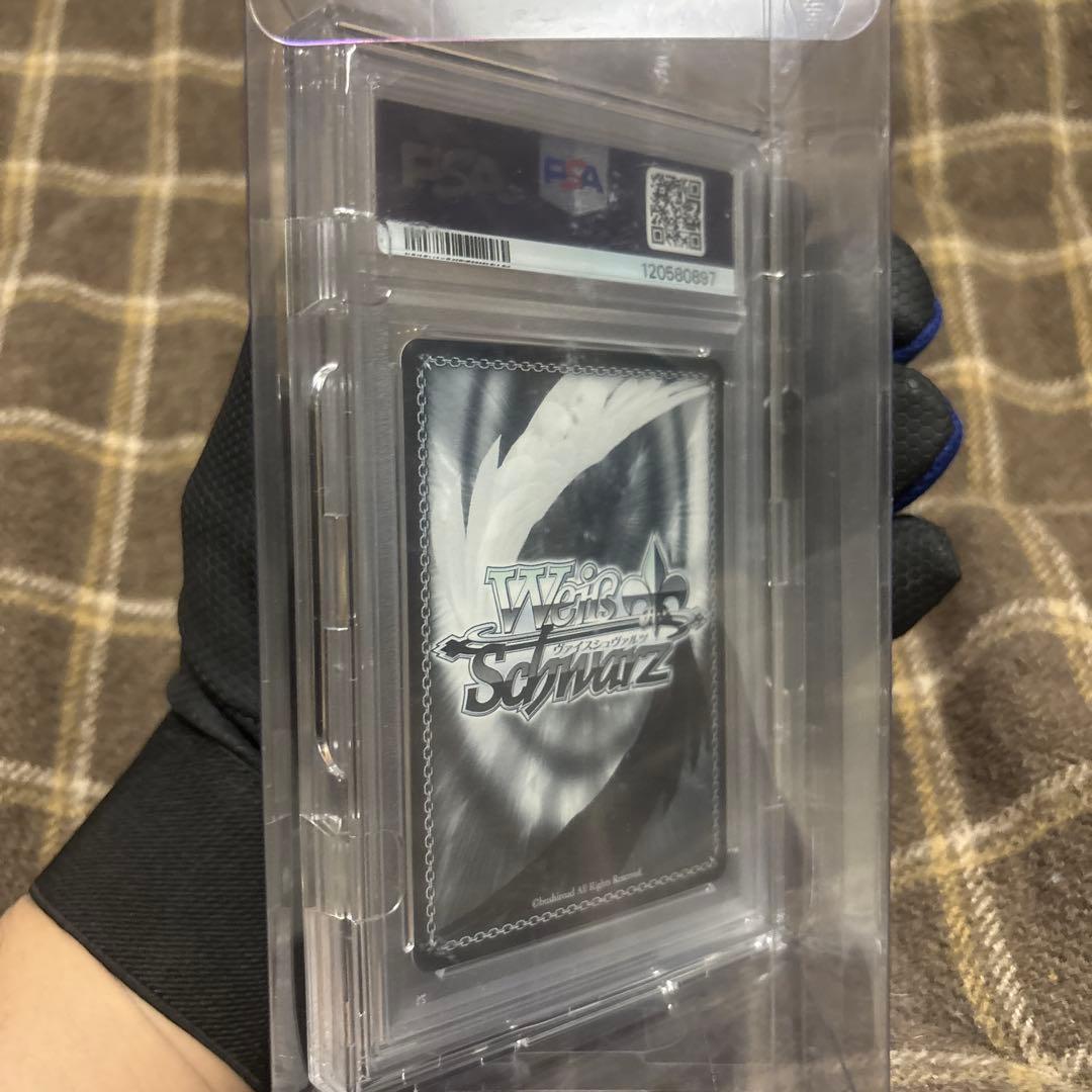 白銀ノエル PSA10 ヴァイス まぶしい日差しの下で SP 箔押しサイン