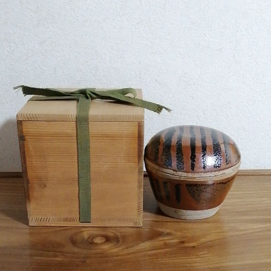 河井寛次郎　柿天目盒子