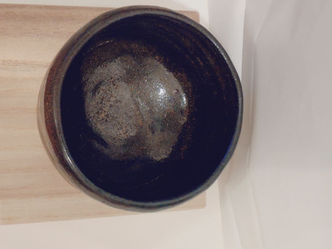 陶器 茶碗　楽焼　黒茶碗　黒色　桂窯