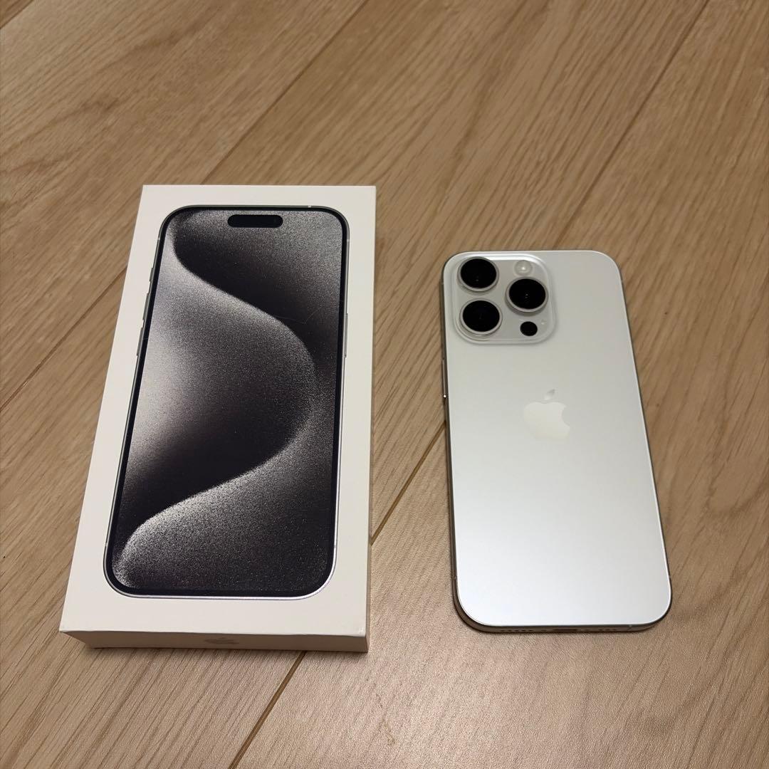 iPhone 15 Pro ホワイトチタニウム 256GB SIMフリー おまけ