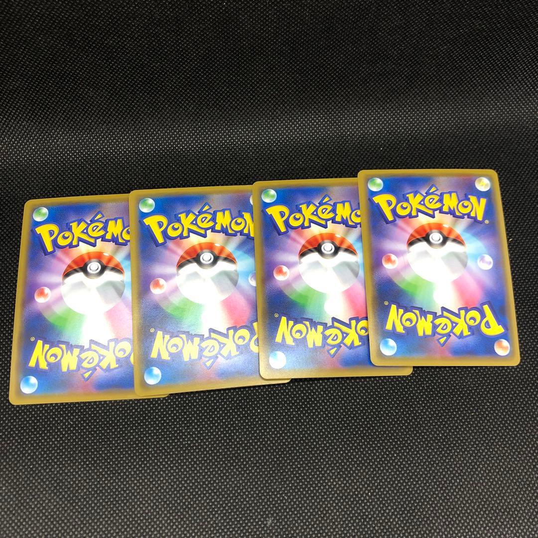 ピカチュウ：「ピカピカ！ピカチュウ！プロモカードキャンペーン！」 PROMO