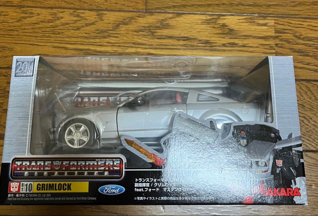【未開封】　トランスフォーマー　バイナルテック　グリムロック