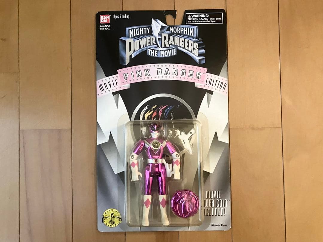 パワーレンジャー 映画版 アクションフィギュア ピンク 恐竜戦隊ジュウレンジャー