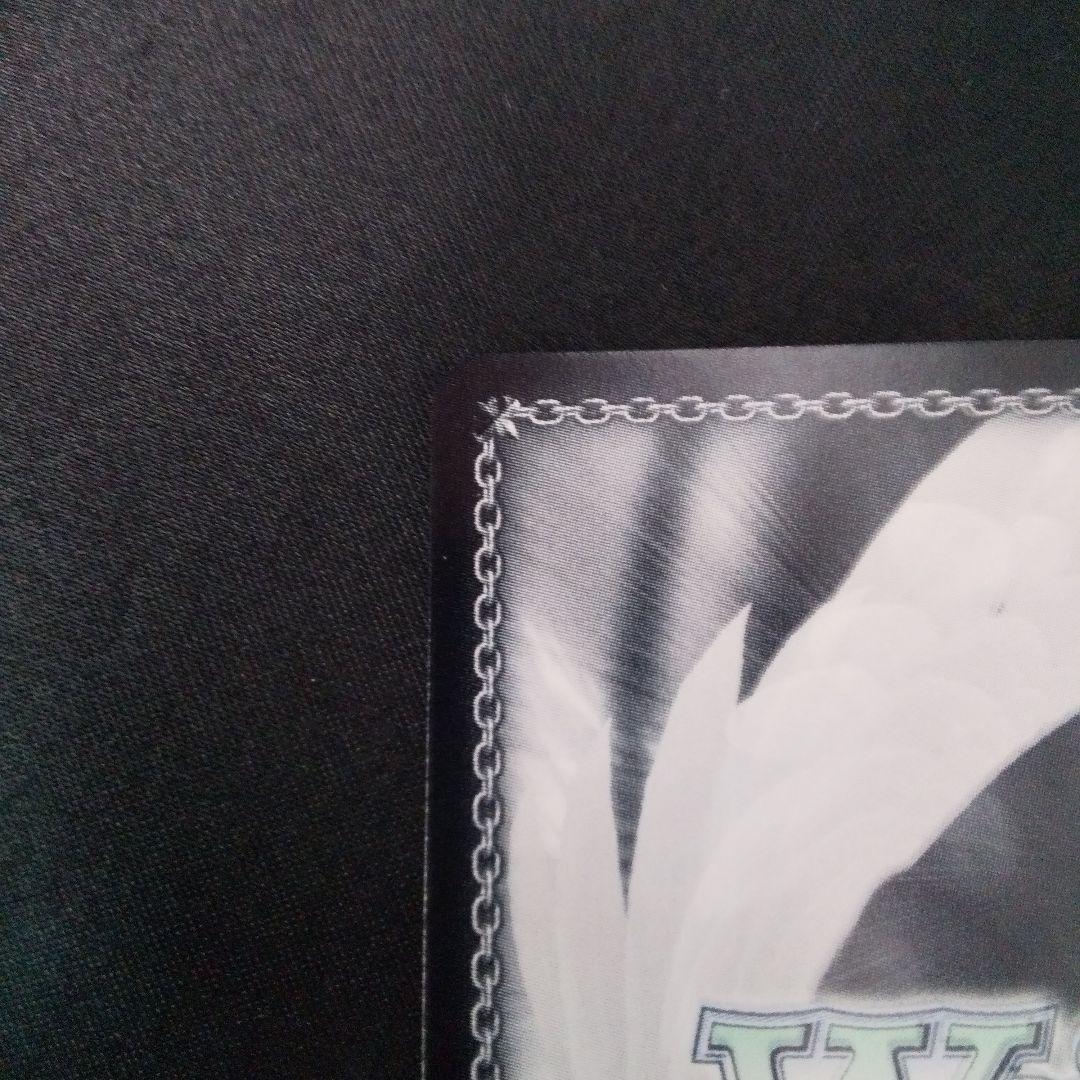 シークレットサービス・サイレンス 東城つかさ　SP　サイン