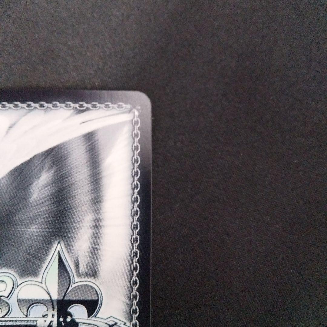 シークレットサービス・サイレンス 東城つかさ　SP　サイン