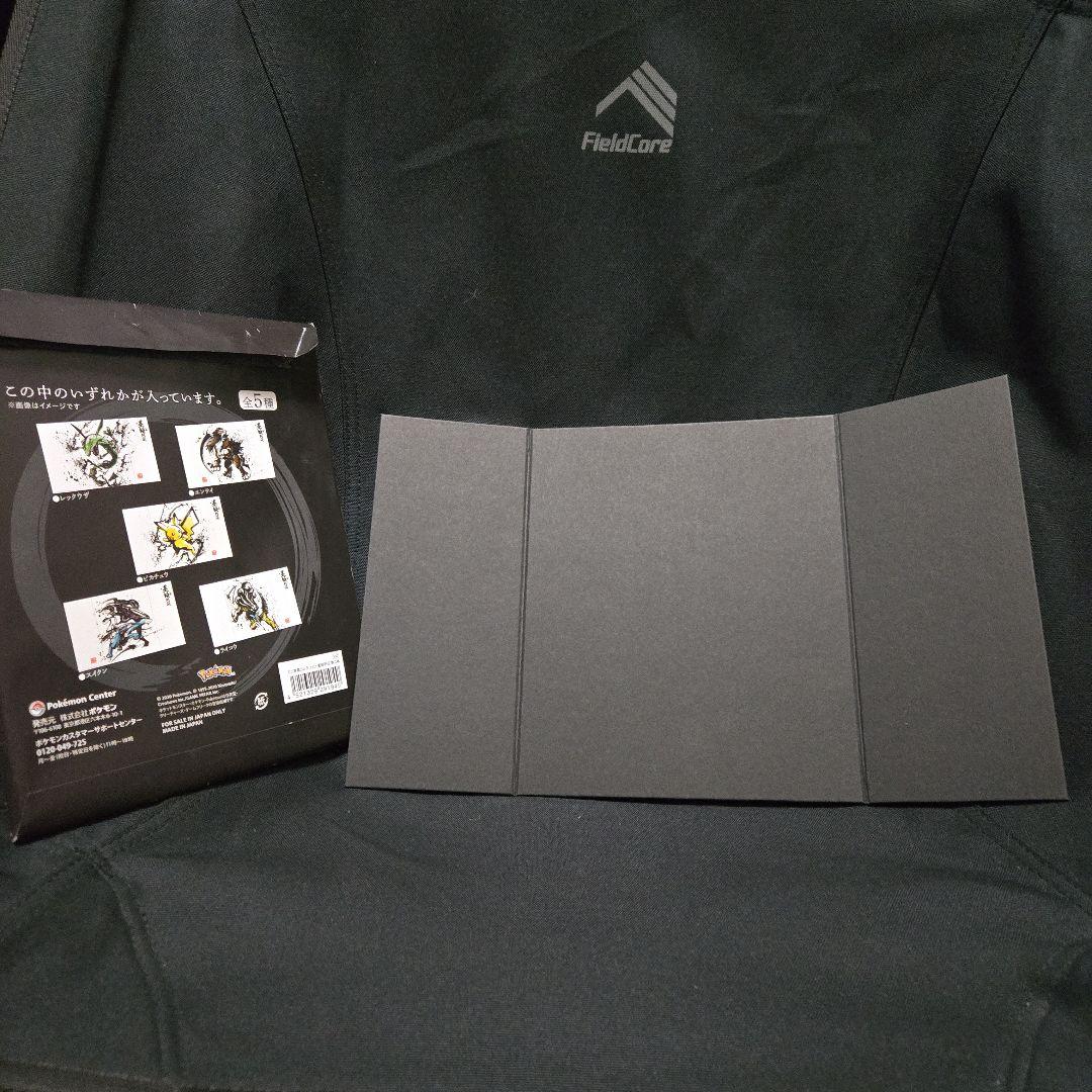 ポケモン ミニ屏風コレクション 墨絵列伝 第二弾 ピカチュウ