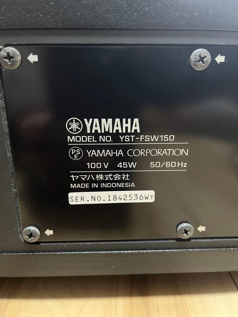 YAMAHA サブウーファーシステム YST-FSW150(B)ブラック