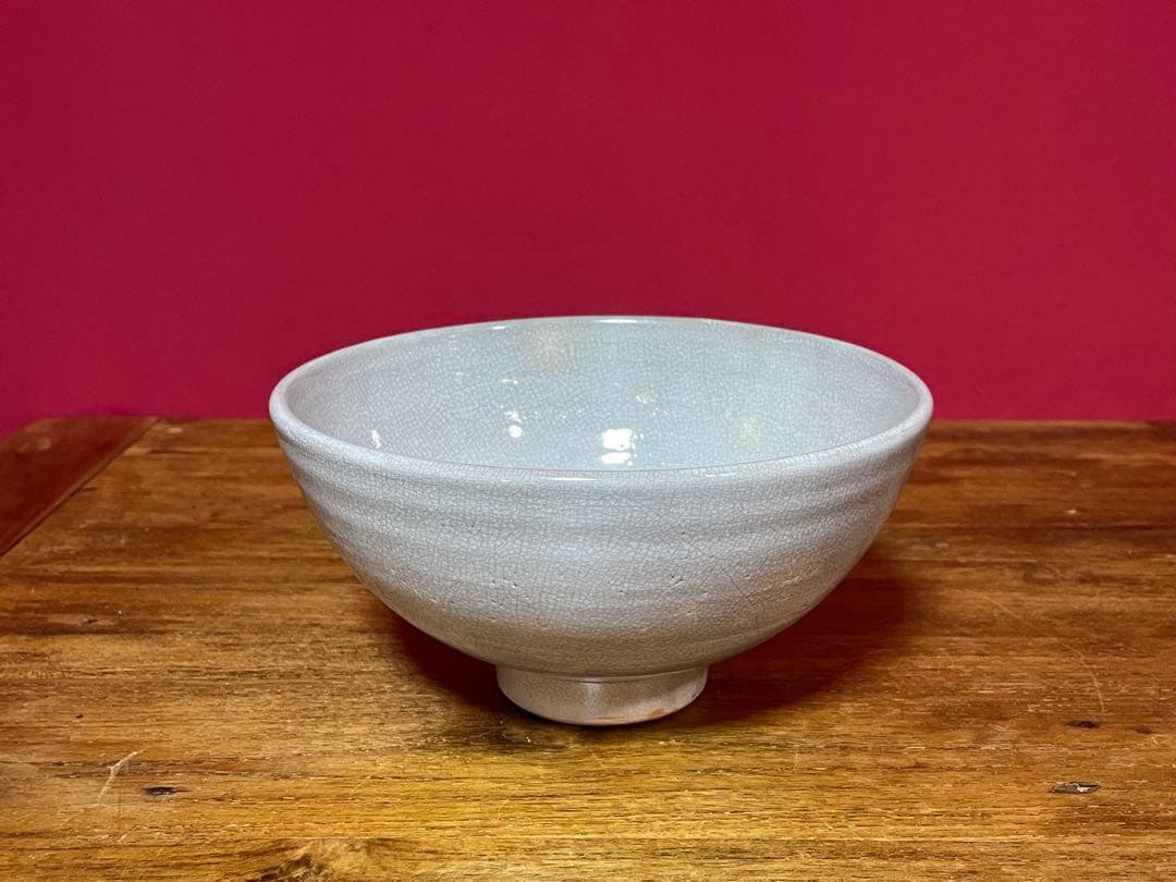 十二代坂倉新兵衛 萩鉢 裏千家十六代坐忘斎書付 共箱 美品 萩焼