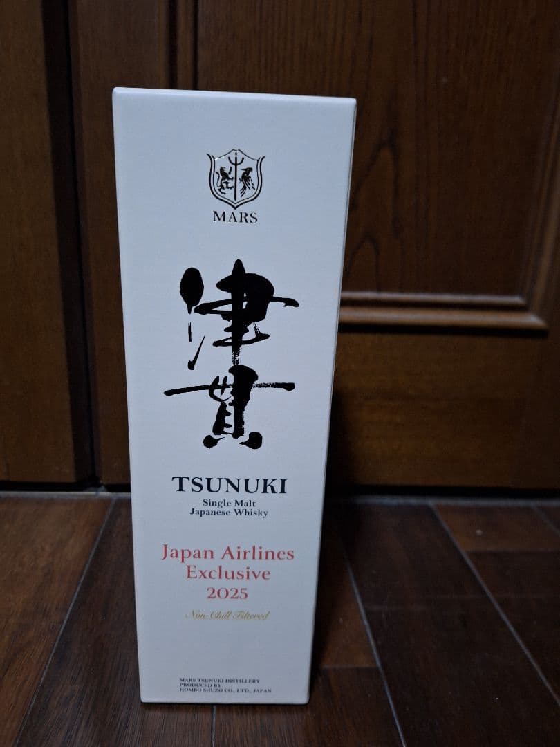 シングルモルト津貫ウイスキー　JAL限定販売