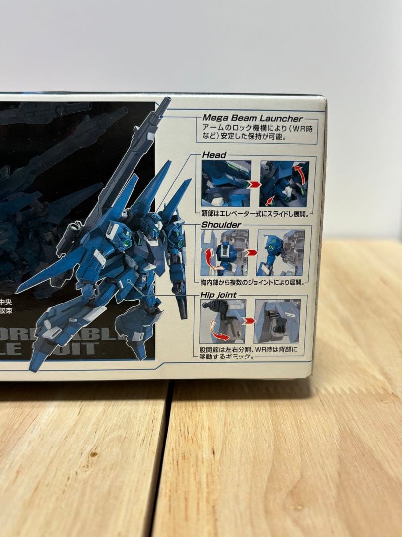 MG リゼル（隊長機）