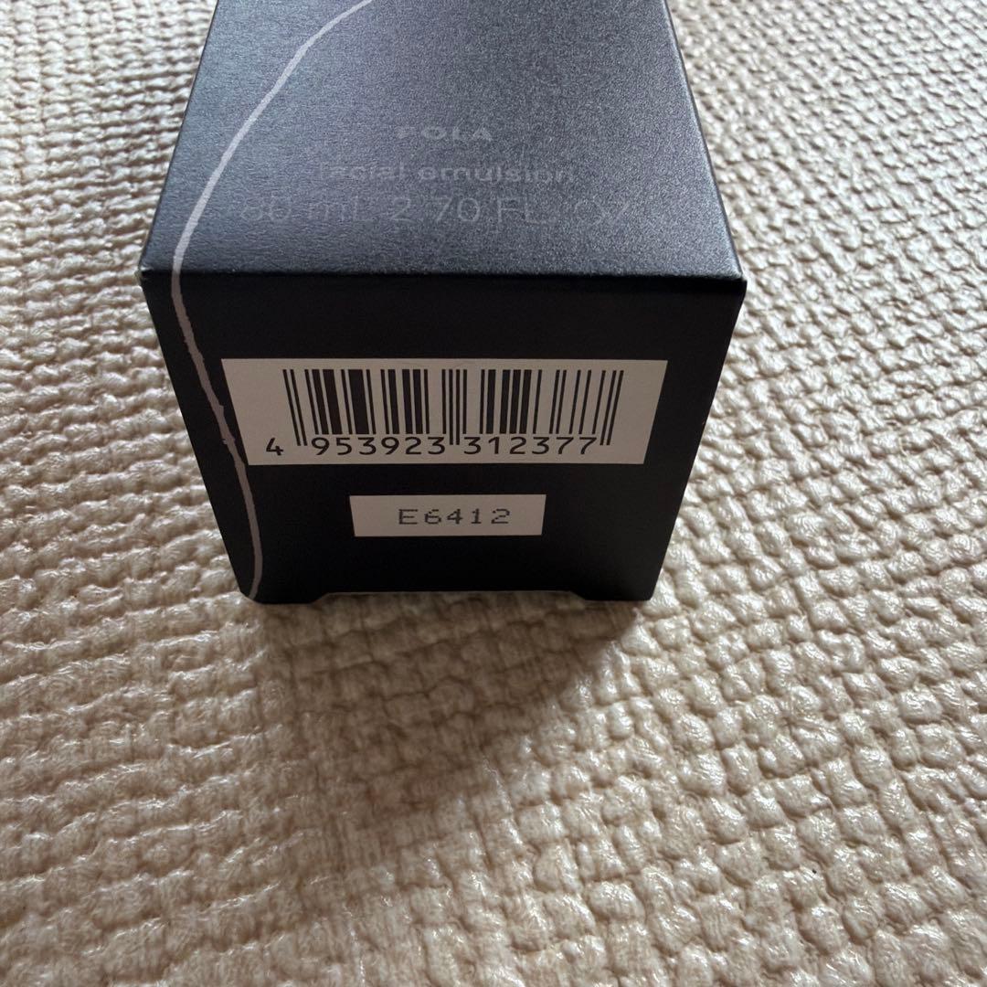 【新品未使用】POLA B.A ミルク7 80ml