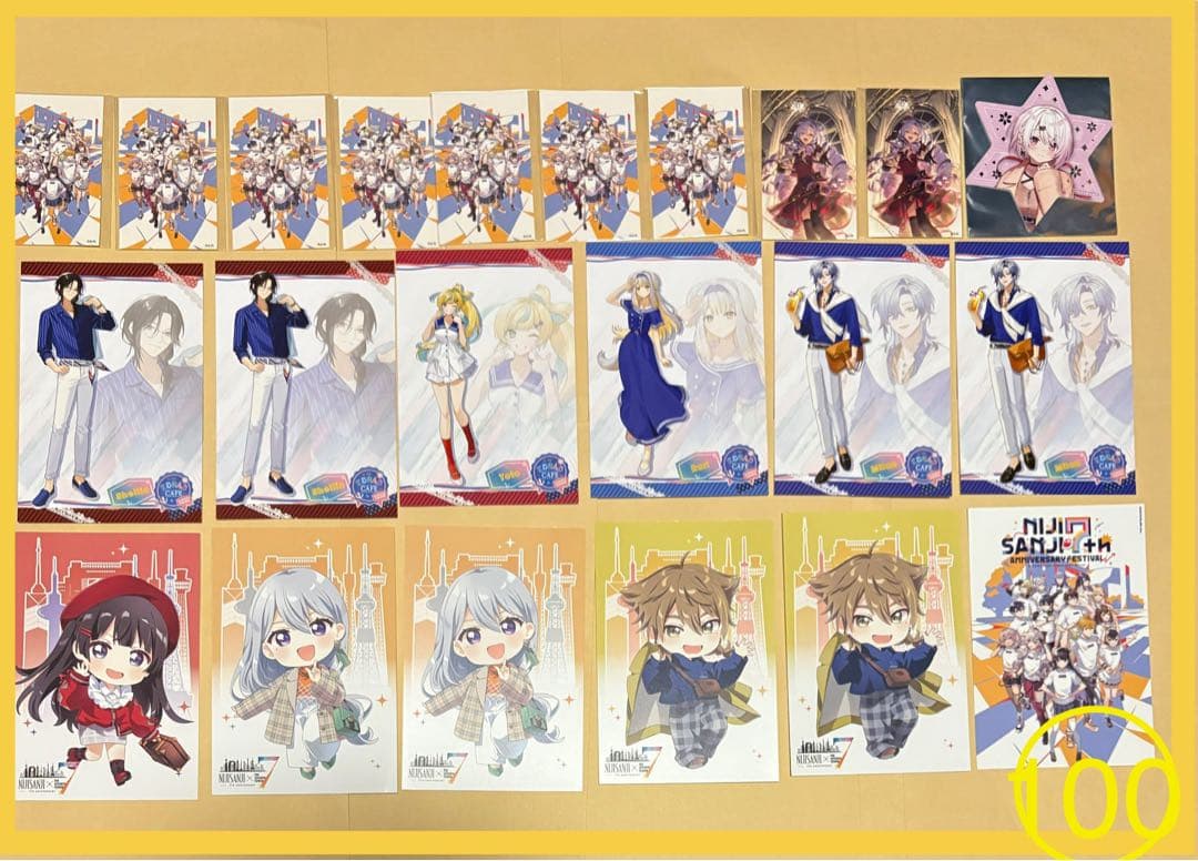 にじさんじまとめ売り ※概要欄をお読みください