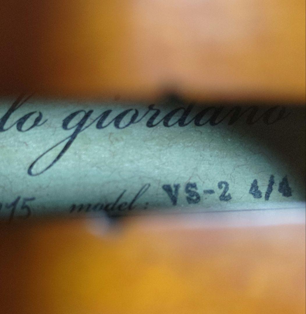 カルロジョルダーノ ヴァイオリン VS-2 4/4 ケース、弓、松脂付き