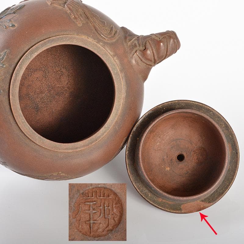 中国　紫砂　朱泥　貼花鳥文　急須　茶壷　在銘　C　R6189