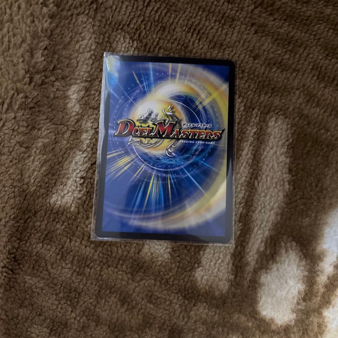 邪龍ジャジーブラッド　シークレット　3枚