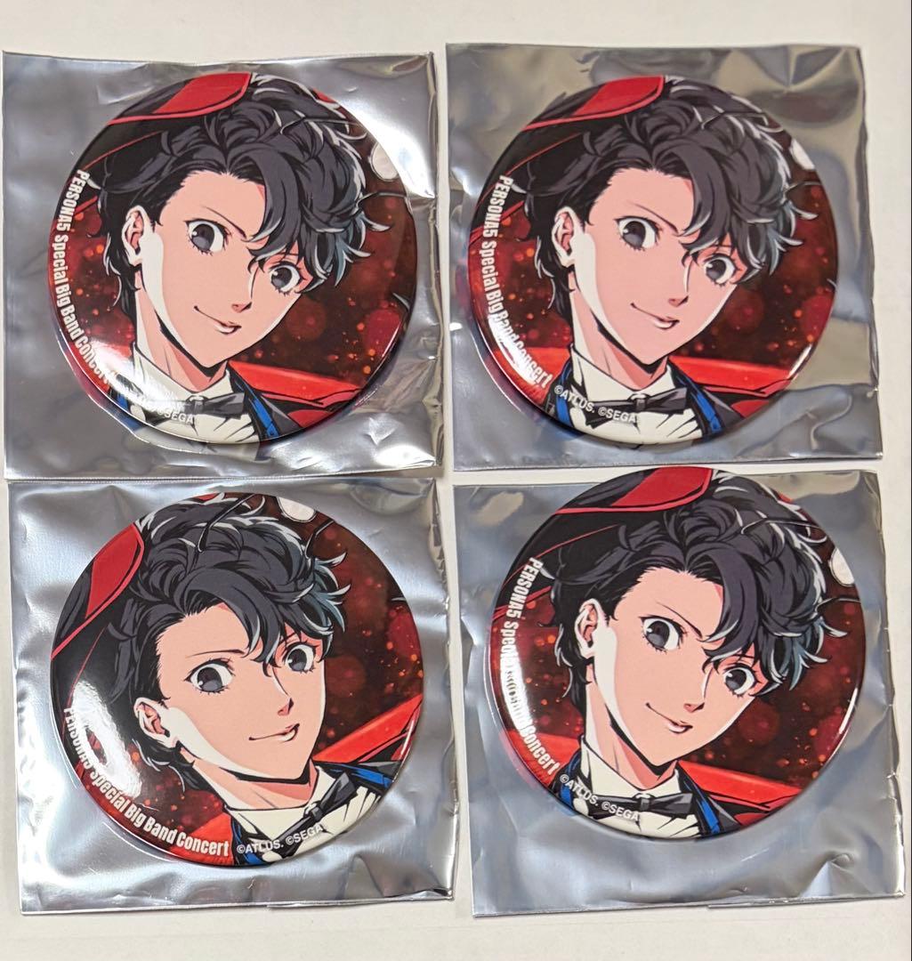 ペルソナ5 コンサート 主人公 雨宮蓮　缶バッジ　４個