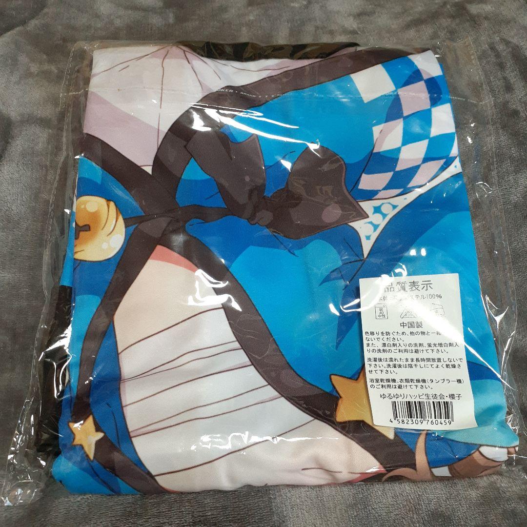 ゆるゆり　法被　コミケ　一迅社　なもり　8種類　一部訳有り