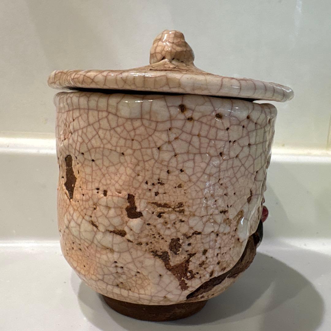 未使用品　楽山焼　水月焼　二六焼　蟹細工　湯呑　の蓋