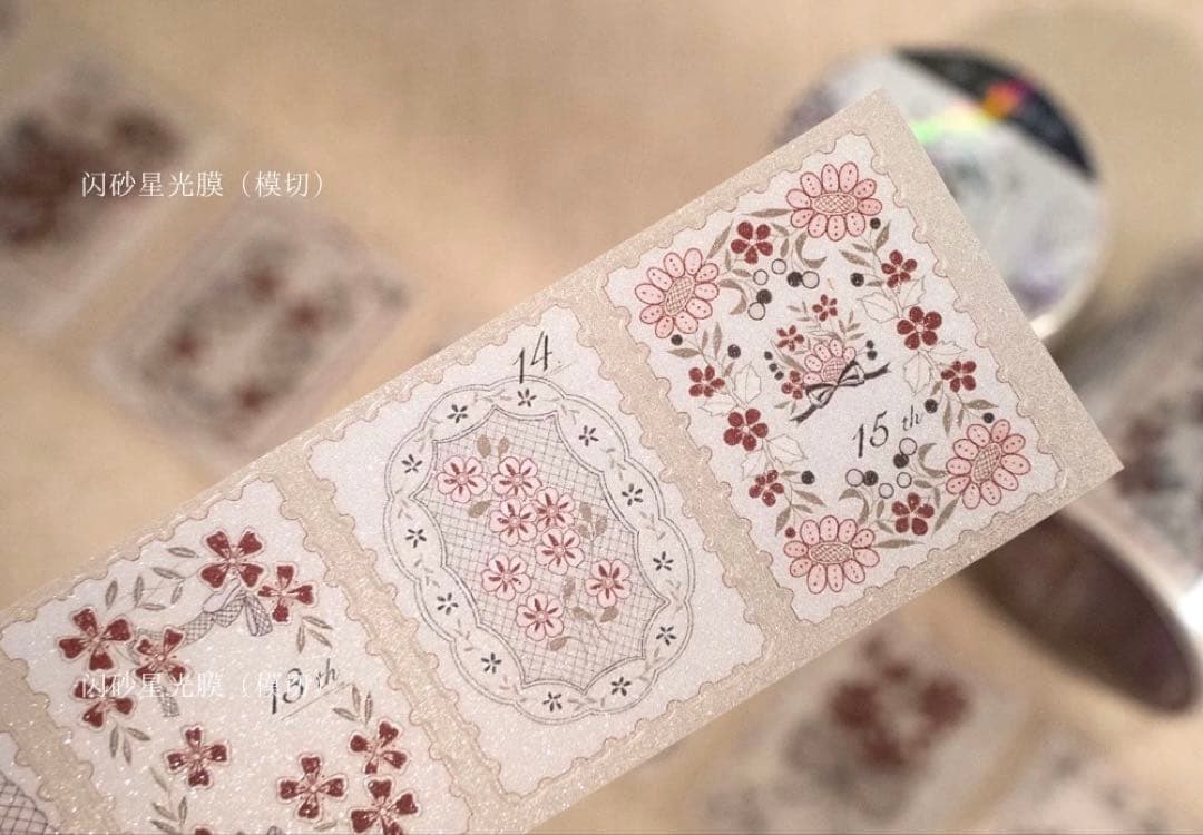 海外マスキングテープ巻売り レース小・彩 装飾マスキングテープ人物マステ