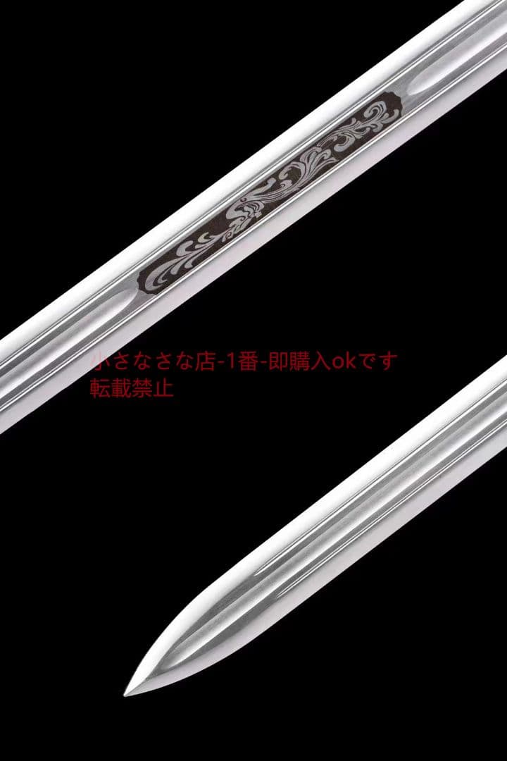 秦王剣～天録 古兵器 武具 刀装具 日本刀 模造刀 居合刀