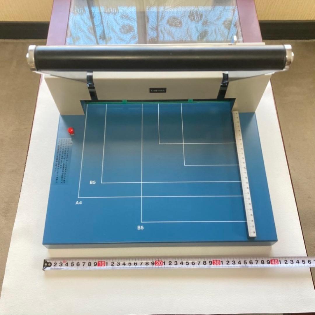 内田洋行 断裁機 150型 113-0315 裁断 カッター オフィス 事務用品