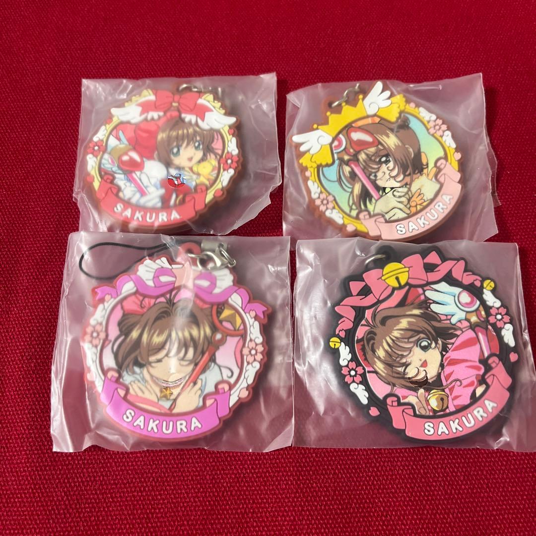 カードキャプターさくら　プリントラバーストラップコレクション