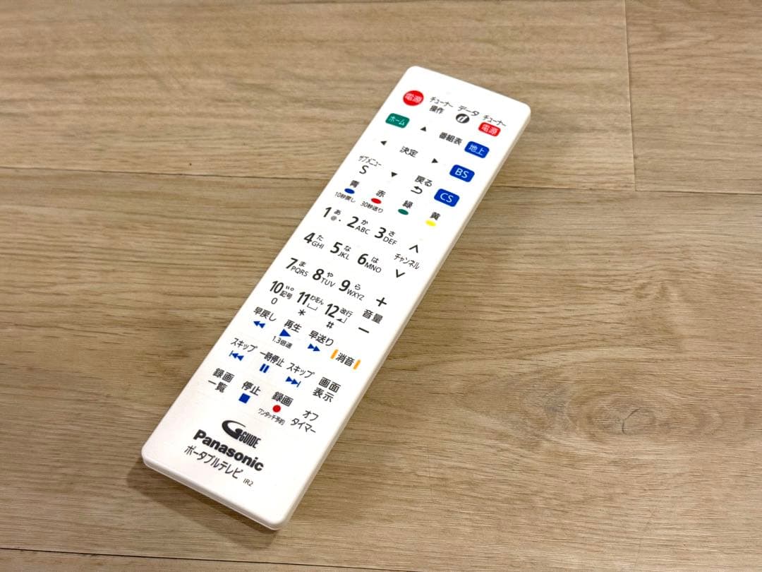 パナソニック 10V型 プライベートビエラ