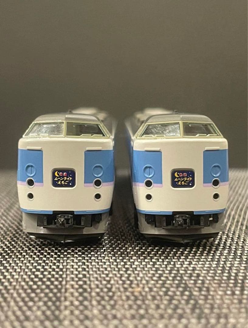 TOMIX 98645 183系1000番台 幕張車両センター・あずさ色