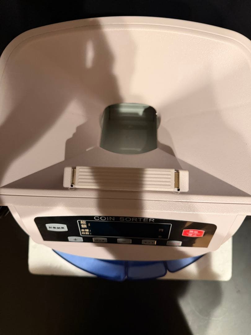 中古カウンター　ELECTRONIC COIN SORTER硬貨計算機