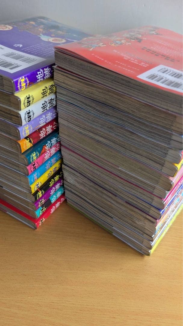 地縛少年花子くん　全巻　25冊＋2冊　透明カバー装着済み