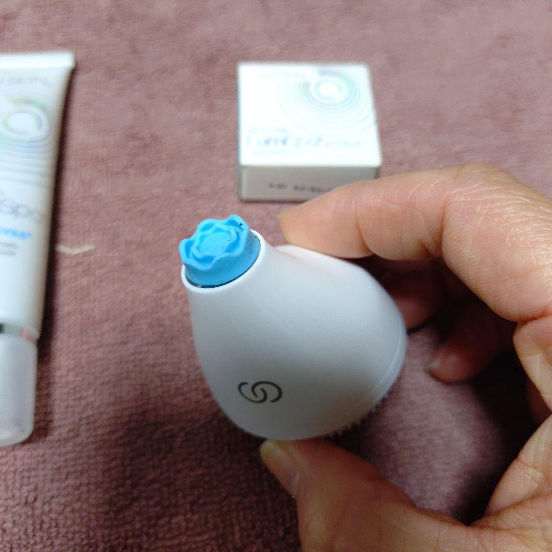 NU SKIN LumiSpa Accent 洗顔ブラシ セット　目元ケア