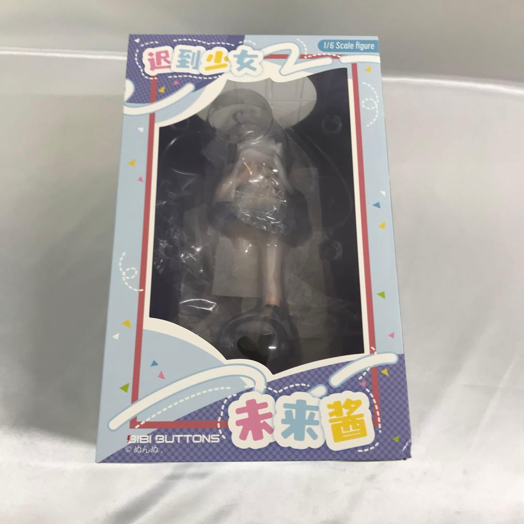 未来ちゃん 遅刻寸前 普通版 1/6 PVC＆ABS製塗装済み完成品