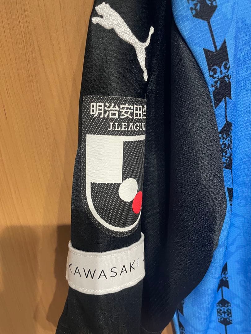 川崎フロンターレユニフォーム2020