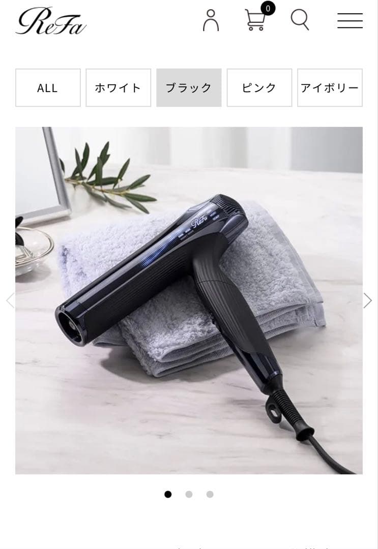 【新品未開封】ReFa リファビューテック ドライヤースマート ダブル/ブラック