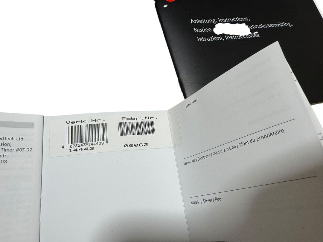 フィルムカメラ Leicavit M LHSA gray hummertone finish