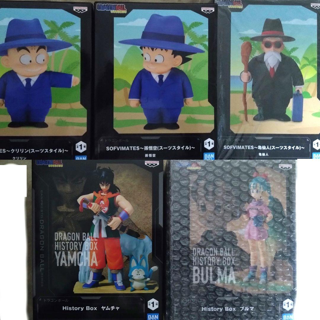 ドラゴンボール 　ソフビ　悟空　クリリン　亀仙人　フィギュア　ヤムチャ　ブルマ