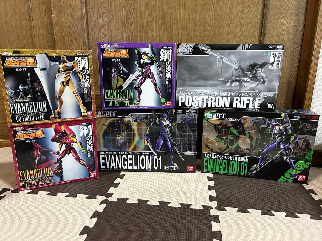 エヴァンゲリオン シリーズ 超合金魂 魂SPEC
