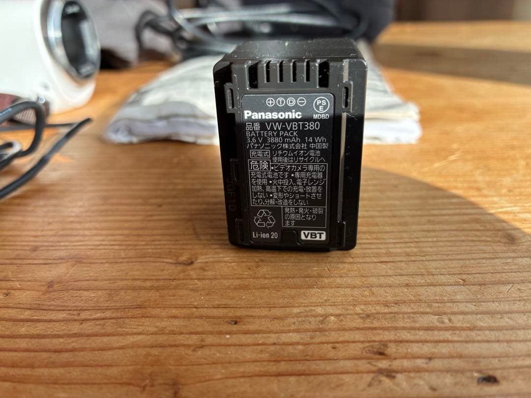 Panasonic HC-W585M フルHDビデオカメラ