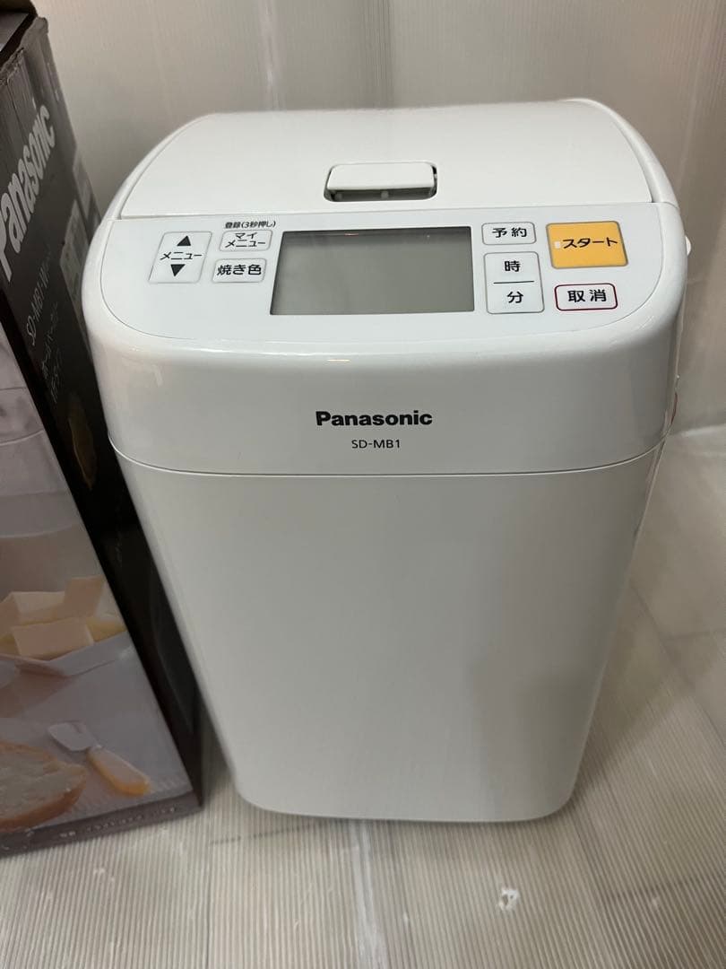 【美品】Panasonic SD-MB1 ホームベーカリー