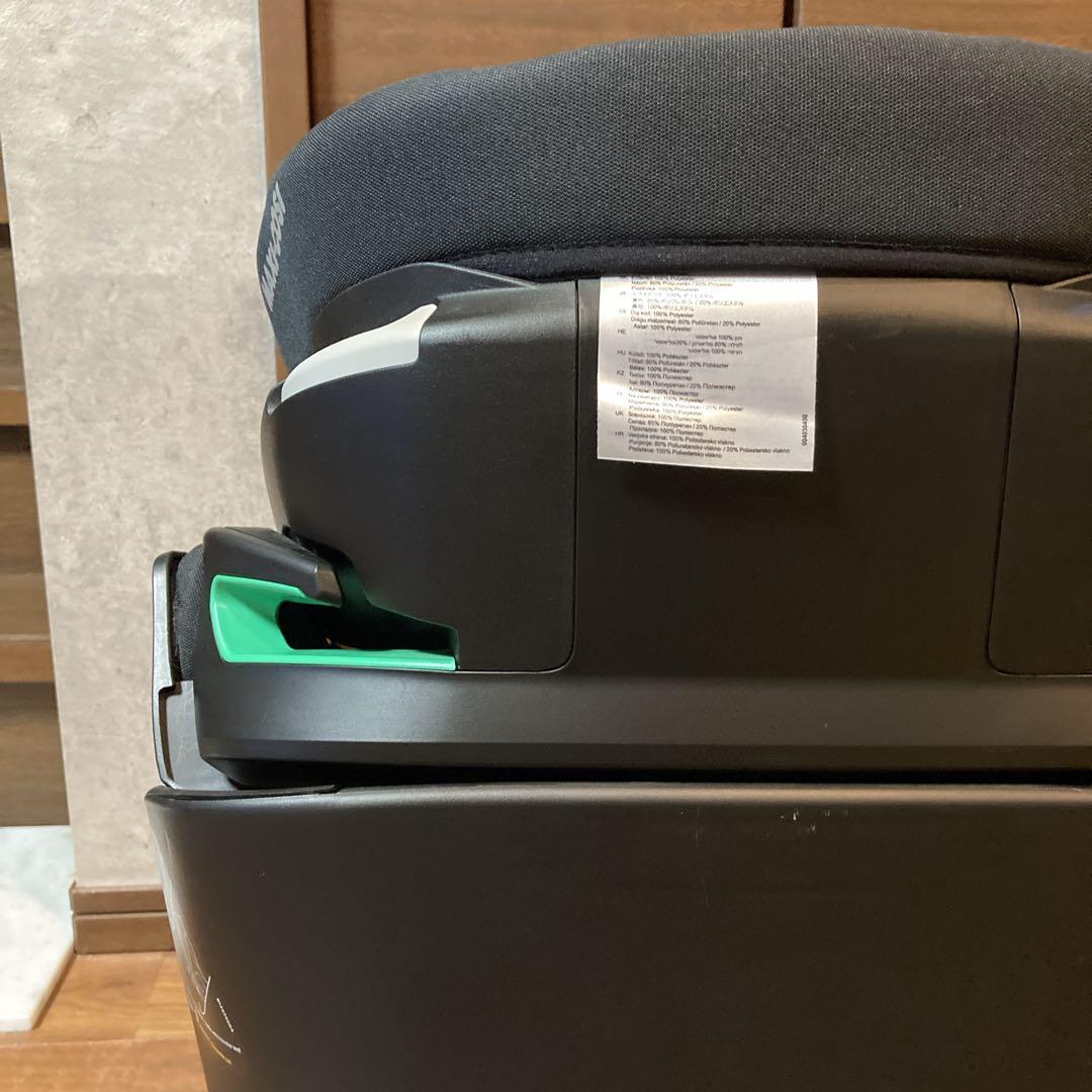 美品✨️MAXI COSI マキシコシ コアプロ アイサイズ ジュニアシート