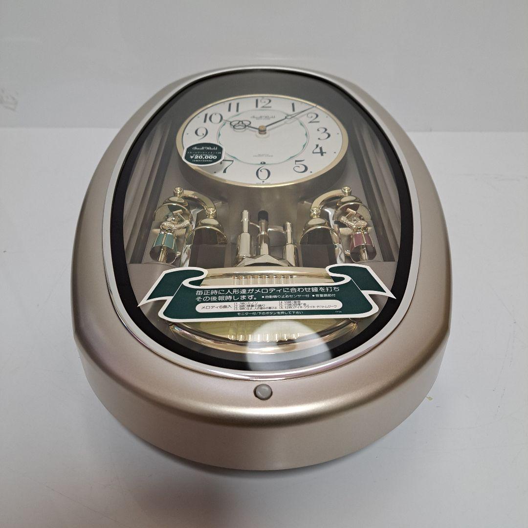 未使用　掛け時計　スモールワールド　Small Warld　RHYTHM　リズム
