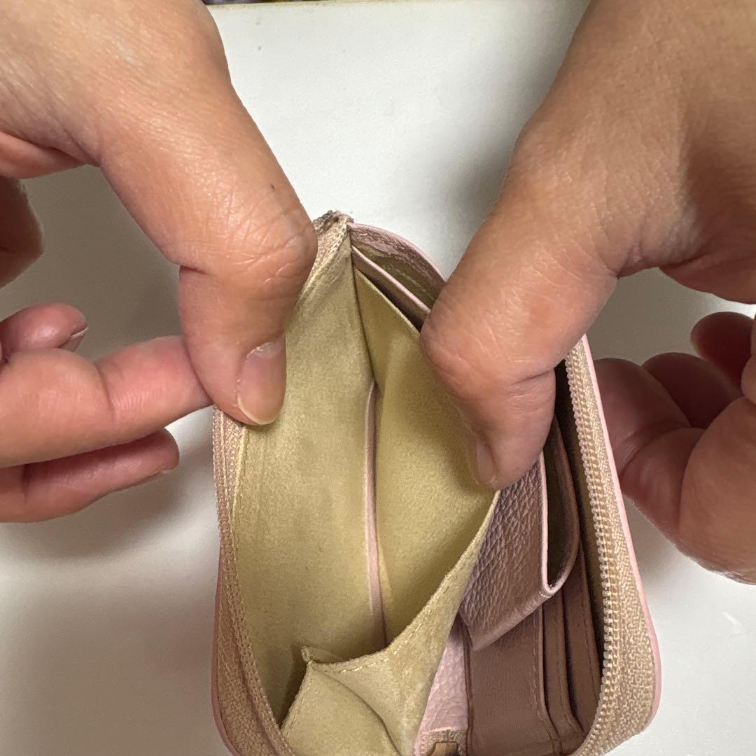 【美品】ATAO milimo ブロックパーティ　シャングリラピンク