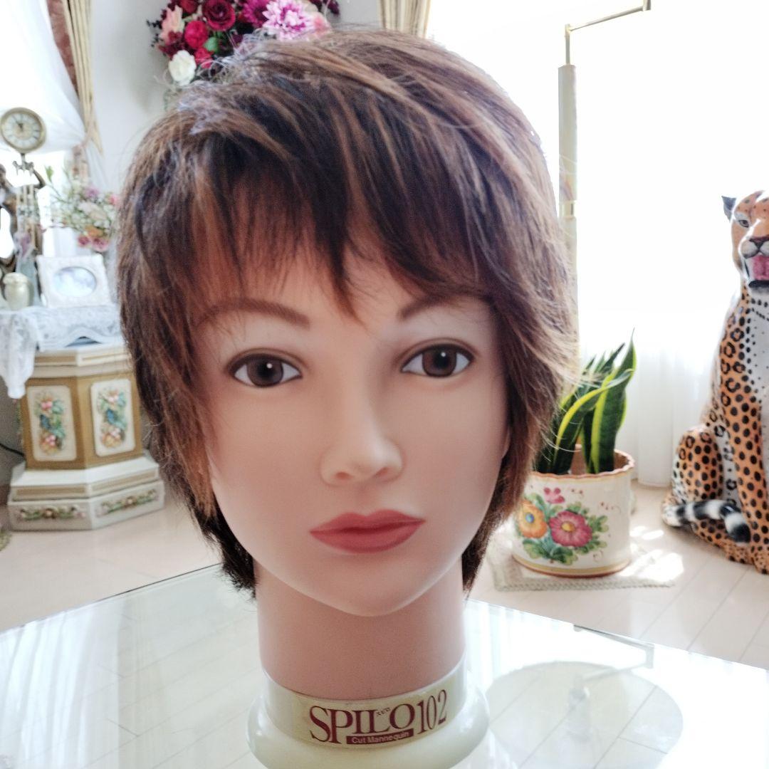 ブラウン ショートウィッグ レイヤーカット