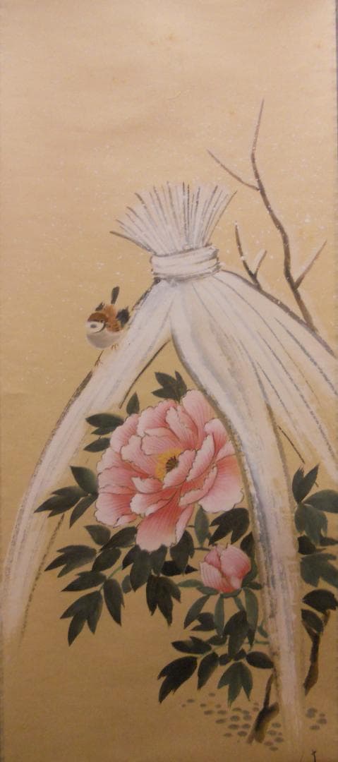 掛け軸 中島佳香 作 『 寒牡丹 』 紙本 希少 軸装 茶道具 掛軸 美品 です