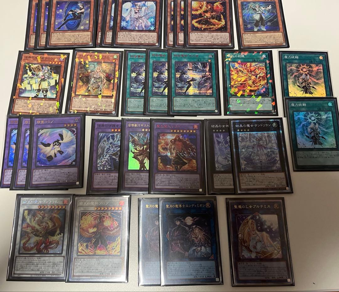 マギストス　デッキパーツ　25thシークレット　プリズマティックシークレット