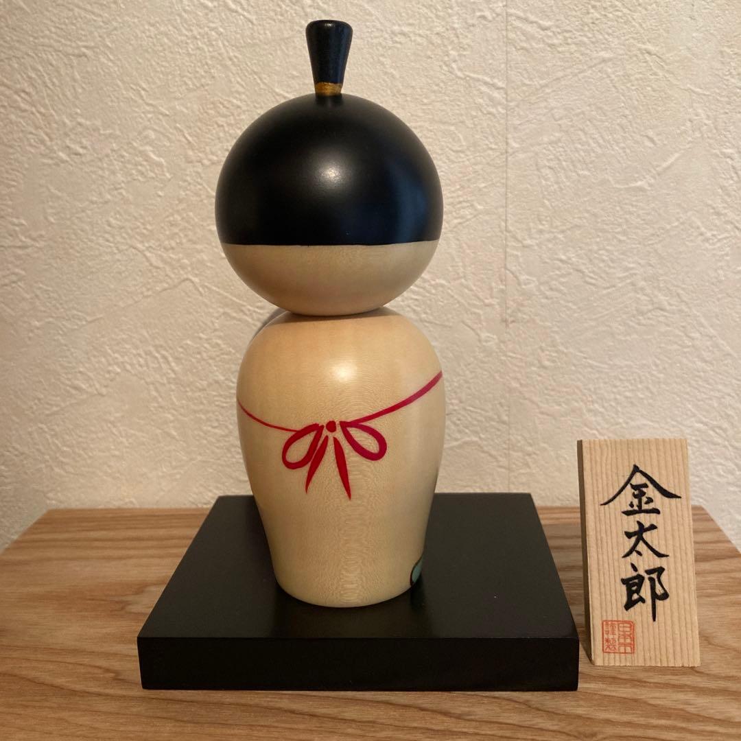中川政七商店　卯三郎こけし　金太郎