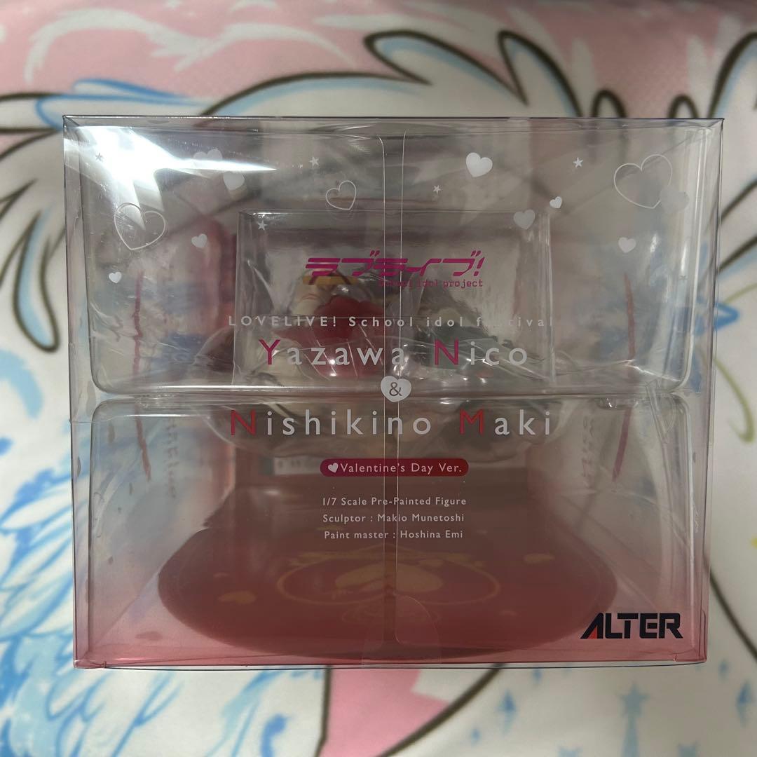 【未開封】アルター バレンタイン 矢澤にこ 西木野真姫 ラブライブ