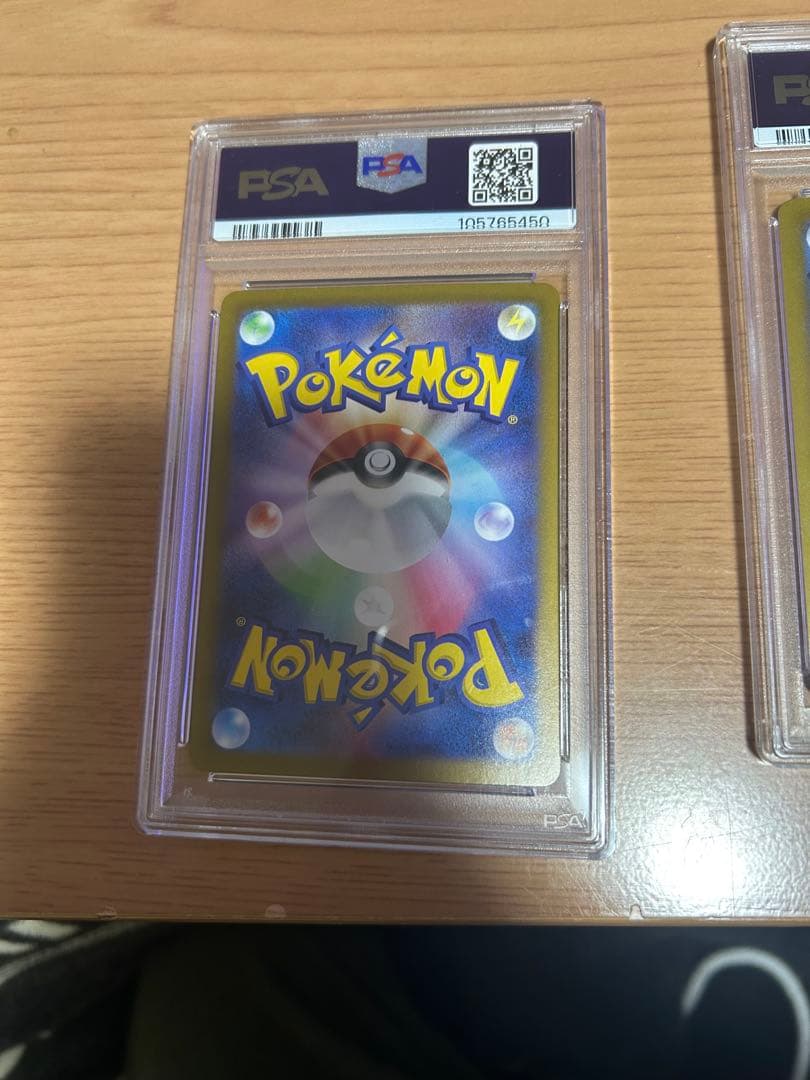 2025 ポケモンカード レシラム PSA 10